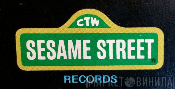 Sesame Street Records - Винил CD и Кассеты лейбла Sesame Street Records на сайте МаркетВинила