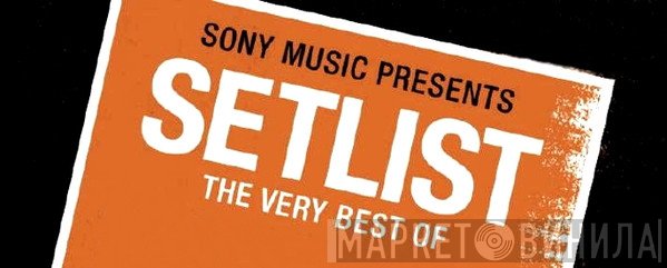 Setlist  - Винил CD и Кассеты лейбла Setlist (2) на сайте МаркетВинила