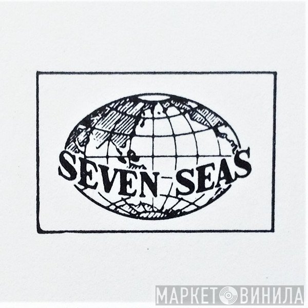 Seven Seas - Винил CD и Кассеты лейбла Seven Seas на сайте МаркетВинила