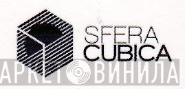 Sfera Cubica - Винил CD и Кассеты лейбла Sfera Cubica на сайте МаркетВинила