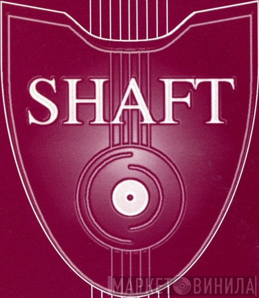 Shaft Records - Винил CD и Кассеты лейбла Shaft Records на сайте МаркетВинила