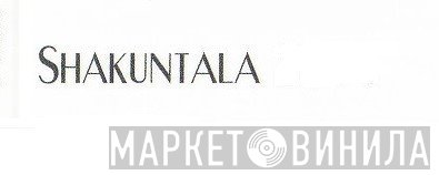 Shakuntala - Винил CD и Кассеты лейбла Shakuntala на сайте МаркетВинила