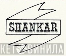 Shankar  - Винил CD и Кассеты лейбла Shankar (2) на сайте МаркетВинила