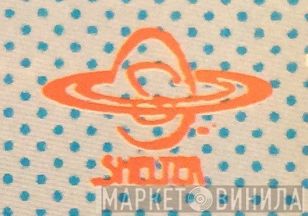 Shelter Records  - Винил CD и Кассеты лейбла Shelter Records (7) на сайте МаркетВинила