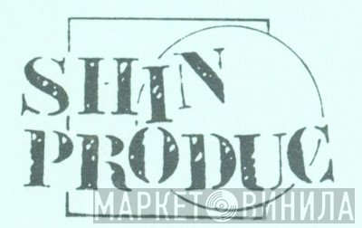 Shin Produc - Винил CD и Кассеты лейбла Shin Produc на сайте МаркетВинила