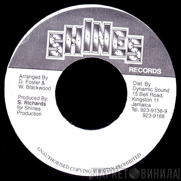 Shines Records  - Винил CD и Кассеты лейбла Shines Records (2) на сайте МаркетВинила