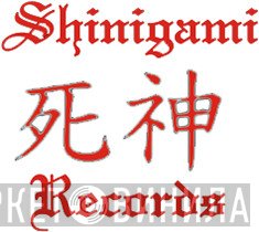 Shinigami Records - Винил CD и Кассеты лейбла Shinigami Records на сайте МаркетВинила