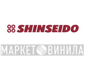 Shinseido Co., Ltd. - Винил CD и Кассеты лейбла Shinseido Co., Ltd. на сайте МаркетВинила