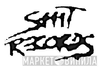 Shit Records  - Винил CD и Кассеты лейбла Shit Records (4) на сайте МаркетВинила