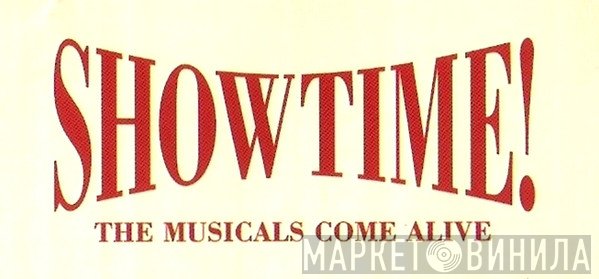 Showtime! - Винил CD и Кассеты лейбла Showtime! на сайте МаркетВинила