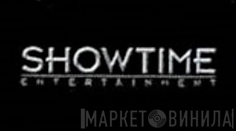 Showtime Entertainment - Винил CD и Кассеты лейбла Showtime Entertainment на сайте МаркетВинила