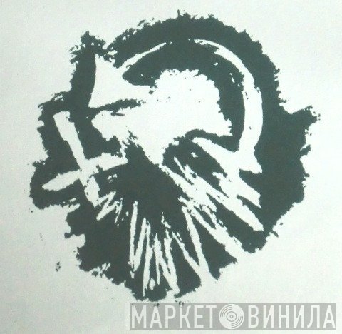 Shriekback - Винил CD и Кассеты лейбла Shriekback на сайте МаркетВинила