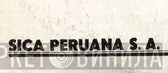 Sica Peruana S. A. - Винил CD и Кассеты лейбла Sica Peruana S. A. на сайте МаркетВинила