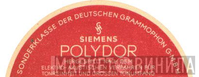 Siemens Polydor - Винил CD и Кассеты лейбла Siemens Polydor на сайте МаркетВинила