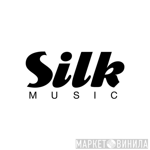 Silk Music  - Винил CD и Кассеты лейбла Silk Music (2) на сайте МаркетВинила