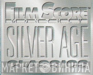 Silver Age Classics - Винил CD и Кассеты лейбла Silver Age Classics на сайте МаркетВинила