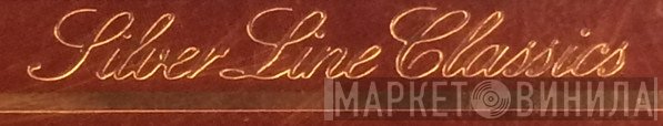 Silver Line Classics - Винил CD и Кассеты лейбла Silver Line Classics на сайте МаркетВинила