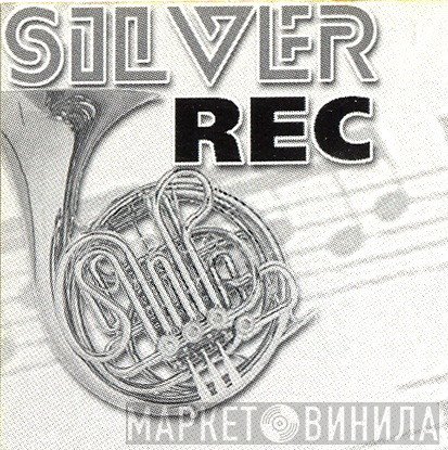 Silver Rec - Винил CD и Кассеты лейбла Silver Rec на сайте МаркетВинила