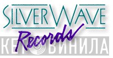 Silver Wave Music - Винил CD и Кассеты лейбла Silver Wave Music на сайте МаркетВинила