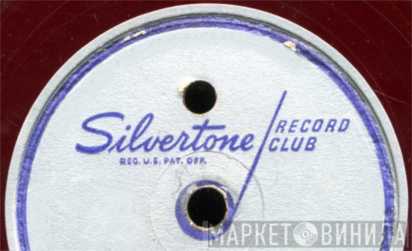 Silvertone Record Club - Винил CD и Кассеты лейбла Silvertone Record Club на сайте МаркетВинила