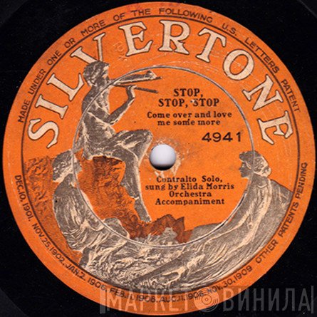 Silvertone - Винил CD и Кассеты лейбла Silvertone на сайте МаркетВинила