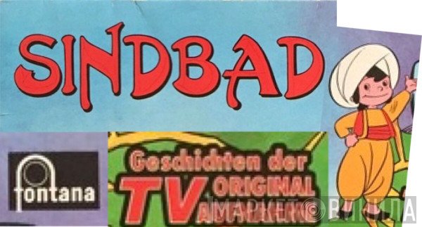 Sindbad  - Винил CD и Кассеты лейбла Sindbad (2) на сайте МаркетВинила