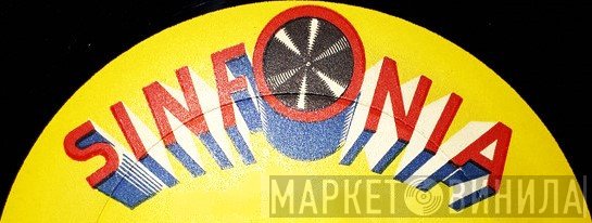 Sinfonia  - Винил CD и Кассеты лейбла Sinfonia (3) на сайте МаркетВинила