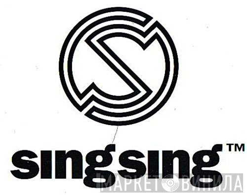 Sing Sing - Винил CD и Кассеты лейбла Sing Sing на сайте МаркетВинила