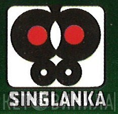 Singlanka - Винил CD и Кассеты лейбла Singlanka на сайте МаркетВинила
