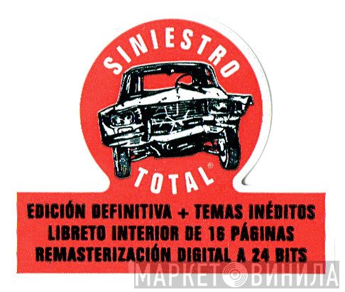 Siniestro Total Masterworks - Винил CD и Кассеты лейбла Siniestro Total Masterworks на сайте МаркетВинила