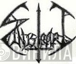 Sinistrari Records - Винил CD и Кассеты лейбла Sinistrari Records на сайте МаркетВинила