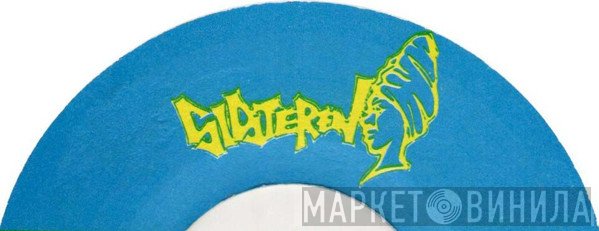 Sisteren - Винил CD и Кассеты лейбла Sisteren на сайте МаркетВинила
