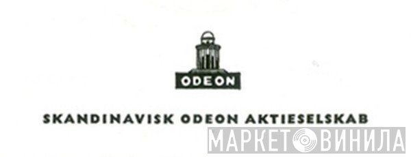 Skandinavisk Odeon Aktieselskab - Винил CD и Кассеты лейбла Skandinavisk Odeon Aktieselskab на сайте МаркетВинила
