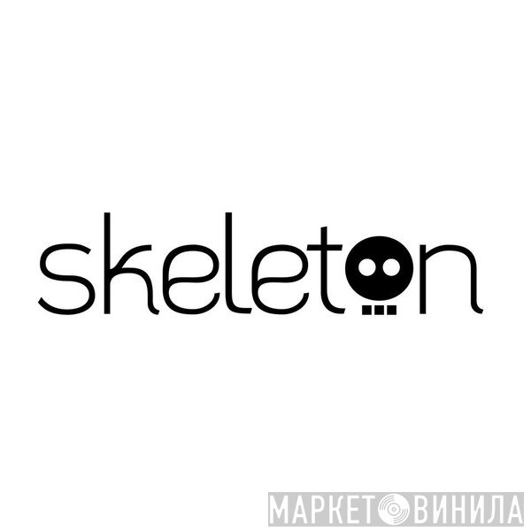 Skeleton Recordings  - Винил CD и Кассеты лейбла Skeleton Recordings (2) на сайте МаркетВинила