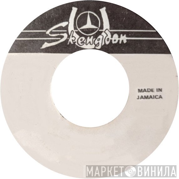 Skengdon - Винил CD и Кассеты лейбла Skengdon на сайте МаркетВинила