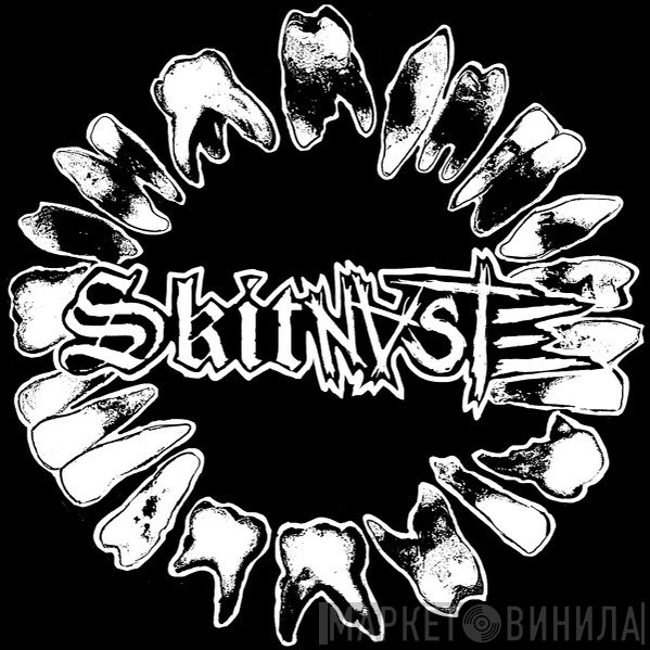 Skitnaste - Винил CD и Кассеты лейбла Skitnaste на сайте МаркетВинила