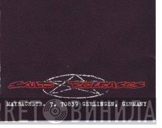 Skuld Releases - Винил CD и Кассеты лейбла Skuld Releases на сайте МаркетВинила