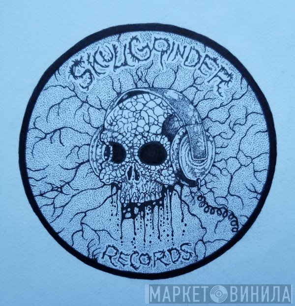 Skullgrinder Records - Винил CD и Кассеты лейбла Skullgrinder Records на сайте МаркетВинила