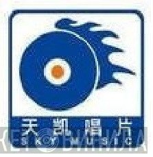 Sky Music  - Винил CD и Кассеты лейбла Sky Music (3) на сайте МаркетВинила