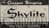 Skylite - Винил CD и Кассеты лейбла Skylite на сайте МаркетВинила