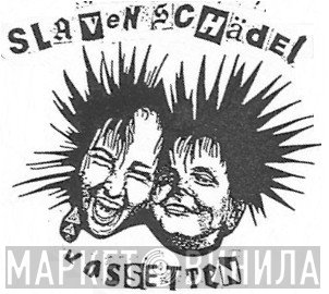 Slavenschädel Kassetten - Винил CD и Кассеты лейбла Slavenschädel Kassetten на сайте МаркетВинила