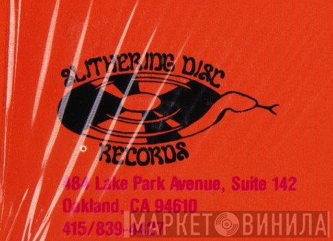 Slithering Disc Records - Винил CD и Кассеты лейбла Slithering Disc Records на сайте МаркетВинила