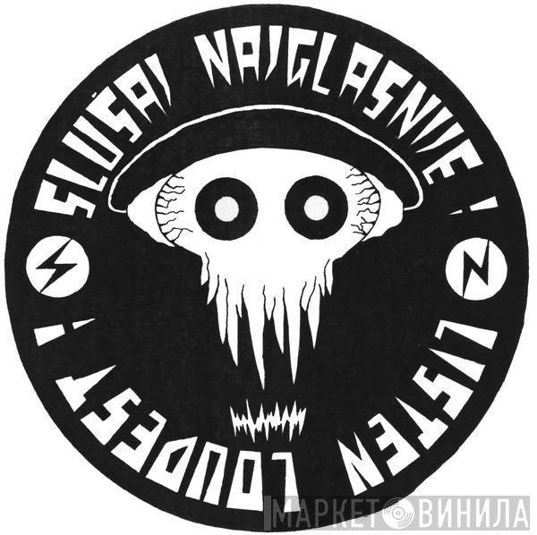 Slušaj Najglasnije! - Винил CD и Кассеты лейбла Slušaj Najglasnije! на сайте МаркетВинила
