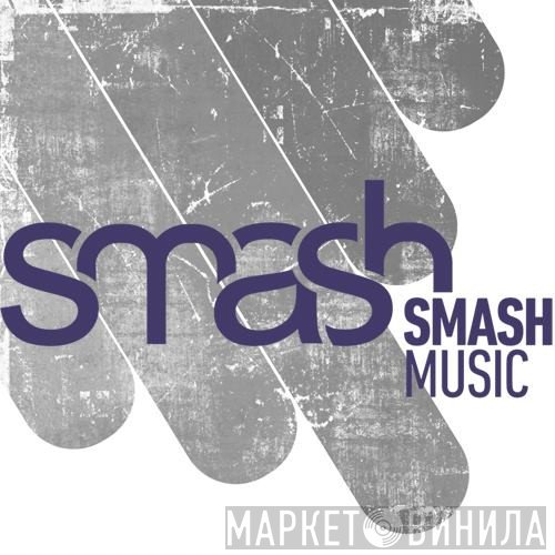 Smash Music  - Винил CD и Кассеты лейбла Smash Music (6) на сайте МаркетВинила