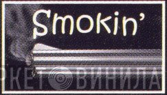Smokin'  - Винил CD и Кассеты лейбла Smokin' (2) на сайте МаркетВинила