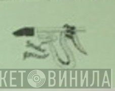 Snake Records  - Винил CD и Кассеты лейбла Snake Records (2) на сайте МаркетВинила