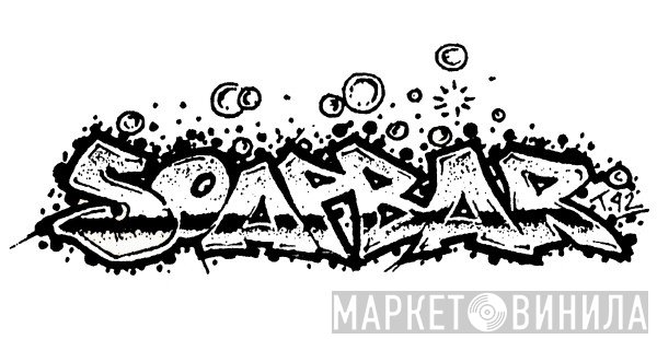 Soapbar - Винил CD и Кассеты лейбла Soapbar на сайте МаркетВинила