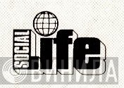 Sociallife - Винил CD и Кассеты лейбла Sociallife на сайте МаркетВинила