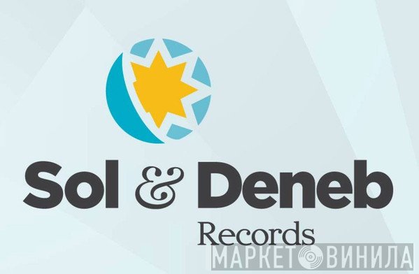 Sol & Deneb Records - Винил CD и Кассеты лейбла Sol & Deneb Records на сайте МаркетВинила