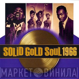 Solid Gold Soul - Винил CD и Кассеты лейбла Solid Gold Soul на сайте МаркетВинила